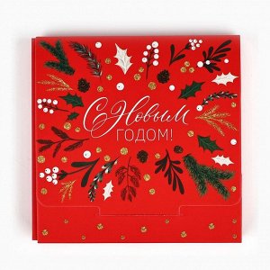 Коробка для шоколада новогодняя «С Новым счастьем», с окном, 10 х 1 х 10 см