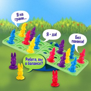 Настольная игра для детей «Кролики в балансе», 1 игрок, 4+