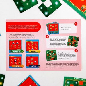 Магнитная игра-головоломка «Новый год: Фабрика новогодних подарков», новогодняя, 48 заданий, 7+