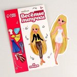 Развивающие игры
