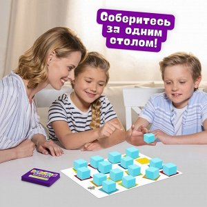 Настольная игра для детей «Звуковая память», 16 кубиков с разными звуками, задания, 5+