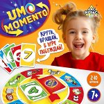 Гипермаркет для детей! Настольные игры, творчество