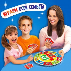 Настольная игра на логику «UNO Momento», 108 карт, игровое поле, 7+