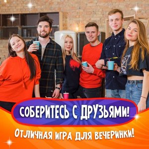 Настольная игра на логику «UNO Momento», 108 карт, игровое поле, 7+