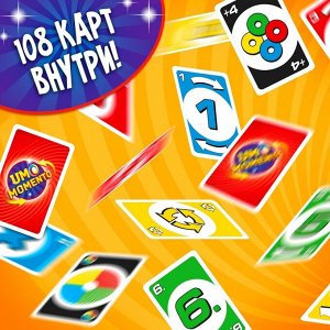 Настольная игра на логику «UNO Momento», 108 карт, игровое поле, 7+