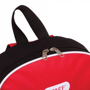 Рюкзак STAFF, Флэш, красный, 12 литров, 40*30*16 см, 226372