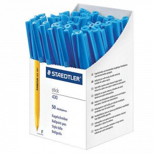 Ручка шариковая STAEDTLER (Германия) Stick, корпус желтый, у