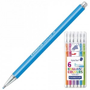 Ручки шариковые STAEDTLER, НАБОР 6шт, Triplus Ball, узел 1,4