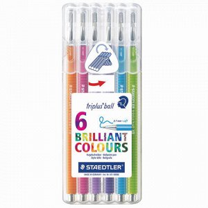 Ручки шариковые STAEDTLER, НАБОР 6шт, Triplus Ball, узел 1,4