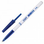 STAFF-Ручки шариковые неавтоматические с колпачком