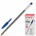 STAFF-Ручки и стержни шариковые