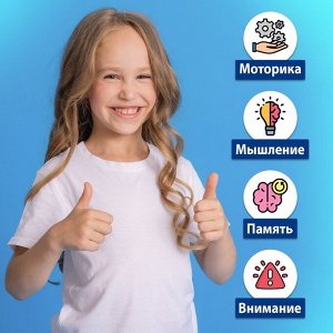 Настольная игра «Ловушка для лягушки», мини-версия, 2-4 игрока, 4+