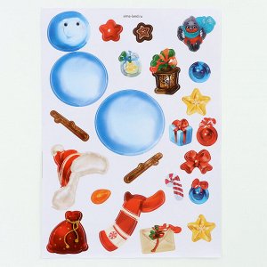 Новогодний подарок. Игровой набор для творчества «Весёлый праздник!»