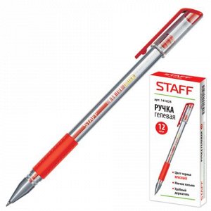 Ручка гелевая STAFF корпус прозрачный, резиновый держатель,