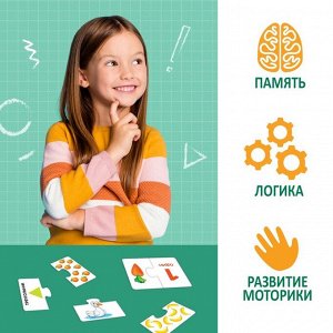 Подарочный набор пазлов «Цифры, фигуры и цвета», 64 детали