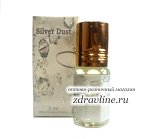 Масляные духи Silver Dust (Сильвер Даст) Zahra 3 мл