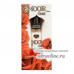 Духи Amoor Gold (Амур Голд) Al Rayan 4 мл