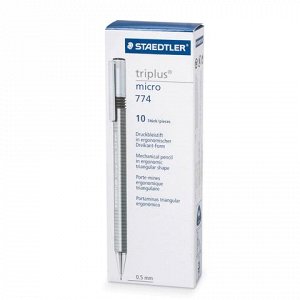 Карандаш мех. STAEDTLER (Штедлер, Германия) TRIPLUS MICRO, к