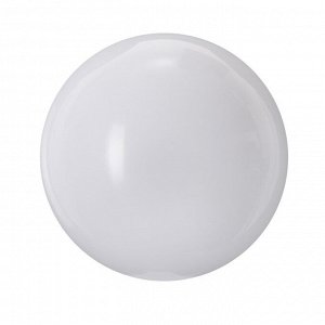 Лампа светодиодная Luazon Lighting, G45, Е27, 1.5 Вт, для белт-лайта, набор 20 штук, свечение белое