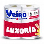 Туалетная бумага Luxoria 3-х слойн. (4шт) белая 1уп. п/э/ 5С34ОМ / 791374