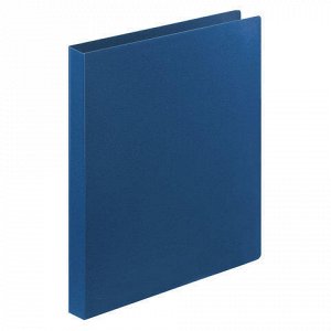 Папка 4 кольца STAFF, 25мм, синяя, до 180 листов, 0,5мм, 225724