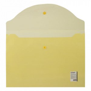 Папка-конверт с кнопкой STAFF, А4, 340*240мм, прозрачная, желтая, до 100 лист, 0,12мм, 226031