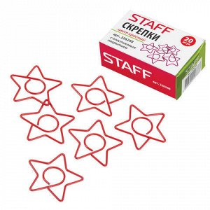 Скрепки STAFF "Звезда", 32 мм, 20шт., в картонной коробке, СП
