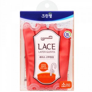 Перчатки из натурального латекса с внутренним покрытием "LACE LATEX GLOVES" (укороченные, с крючками для сушки) размер S 1 пара