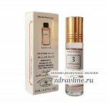 Маслянные духи Imperatrice 3 (Императрица 3) My Fragrance 8 мл