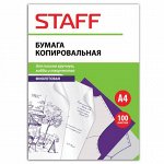 STAFF-Бумага специальная