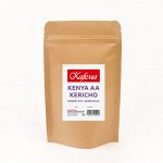 Кения AA Kericho. 100г