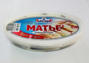 Сельдь Матье  в майонезной заливке. 210гр