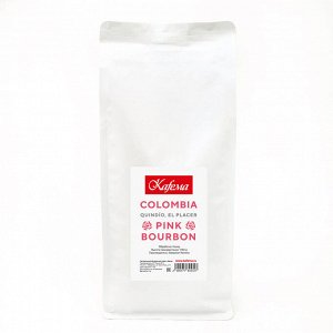 Колумбия El Placer Pink Bourbon, 1кг