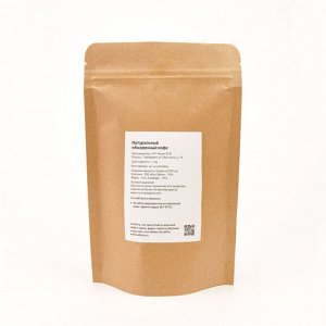 Колумбия Excelso. 100г