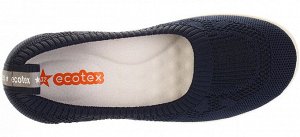 Балетки ECOTEX STAR 17-255TF-5