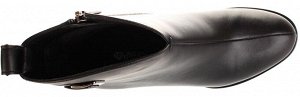 Ботильоны Baden MH739-031