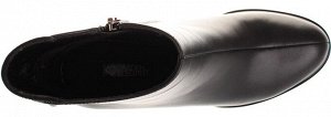 Ботильоны Baden NU751-011