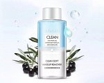 BIOAQUA makeup remover Смягчающее средство для снятия макияжа (масло оливы)