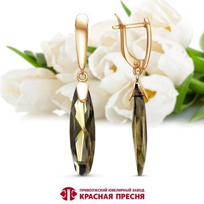 Красивая бижутерия от ЮЗ Красная Пресня.