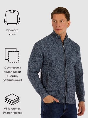 Джемпер Классический мужской джемпер на молнии с флисовой подкладкой в клетку . Воротничок-стойка на длиной молнии - базовая мужская модель трикотажа. Свитер сочетает в себе функциональность и модный 