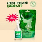 DIFF Диффузор ароматический Чайная церемония 50 мл с палочками