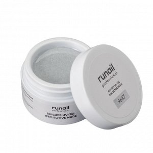 Моделирующий УФ-гель светоотражающий BUILDER UV GEL REFLECTIVE NUDE, 15г №9647 Runail