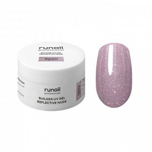 Моделирующий УФ-гель светоотражающий BUILDER UV GEL REFLECTIVE NUDE, 15г №9650 Runail