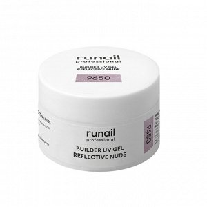 Моделирующий УФ-гель светоотражающий BUILDER UV GEL REFLECTIVE NUDE, 15г №9650 Runail