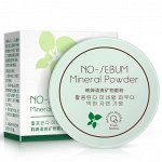 HOREC NO-SEBUM MINERAL POWDER Освежающая минеральная пудра для лица