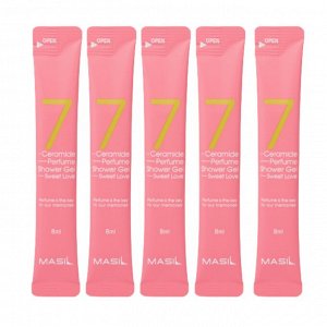 Гель для душа парфюмированный с керамидами Masil 7 Ceramide Perfume аромат SWEET LOVE 8мл*20шт