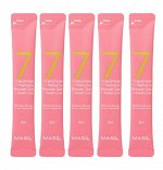 Гель для душа парфюмированный с керамидами Masil 7 Ceramide Perfume аромат SWEET LOVE 8мл*1шт