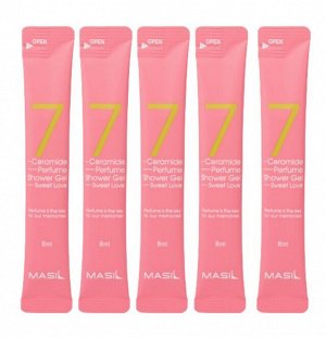 Гель для душа парфюмированный с керамидами Masil 7 Ceramide Perfume аромат SWEET LOVE 8мл*1шт
