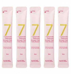 Гель для душа парфюмированный с керамидами Masil 7 Ceramide Perfume аромат CHERRY BLOSSOM 8мл*20шт