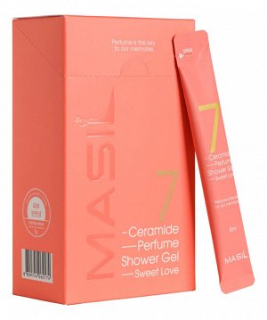 Гель для душа парфюмированный с керамидами Masil 7 Ceramide Perfume аромат SWEET LOVE 8мл*1шт
